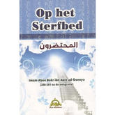 Op het sterfbed Daar al Athaar